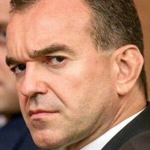 Benjamin Kondratyev