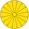 Vinnytsia National Technical University Logo
