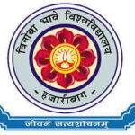 Vinoba Bhave University Logo