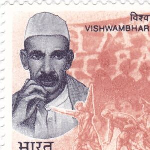 Vishwambhar Dayal Tripathi