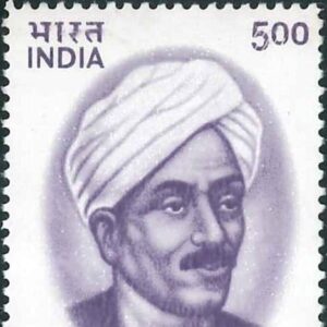 Vishwanath Kashinath Rajwade