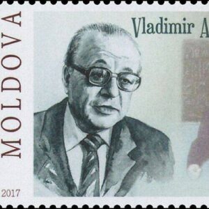 Vladimir Andrunakievich