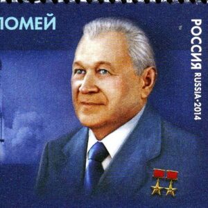 Vladimir Chelomey