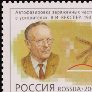 Vladimir Veksler