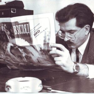 Vladislav Listyev