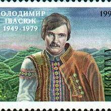 Volodymyr Ivasyuk