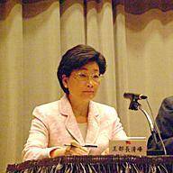 Wang Ching-feng