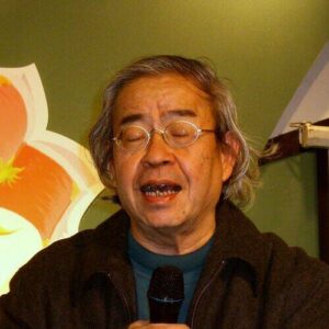 Nan-fang-shuo