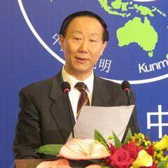 Wang Jiarui