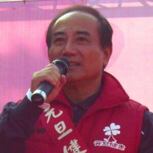 Wang Jin-pyng