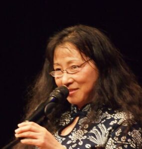 Wang Ping