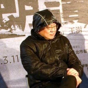 Wang Shu