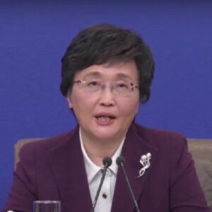 Wang Xiaoping