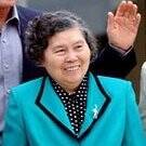 Wang Yeping