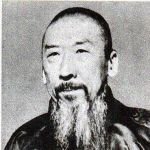 Wang Yitang