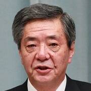 Wataru Takeshita