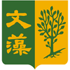 Wenzao Ursuline University of Languages Logo