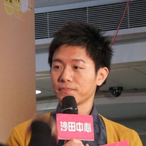 William Wei