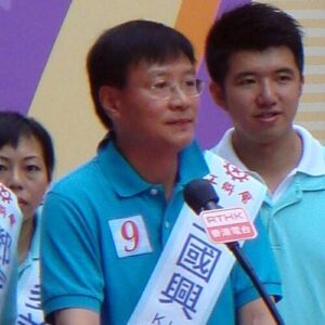 Wong Kwok-hing