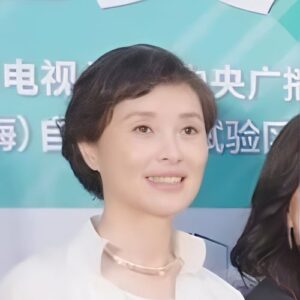 Wu Yue