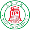 Wuyi University, Guangdong Logo