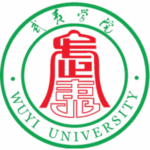 Wuyi University Logo