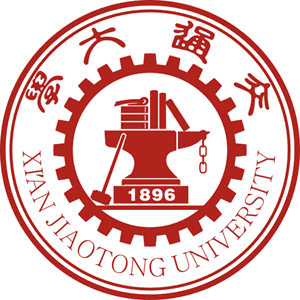 Xi’an Jiaotong University logo