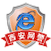 Xi’an University of Finance and Economics Logo