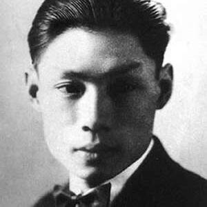 Xia Yan