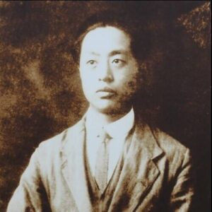 Xiao San