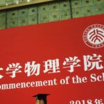 Alumnus