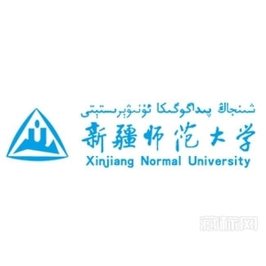 Xinjiang Normal University logo
