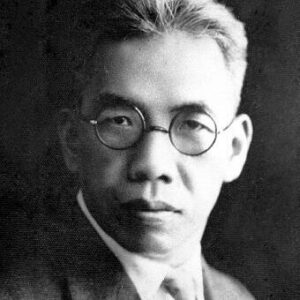 Xu Shoushang