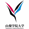 Yamanashi Gakuin University Logo