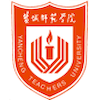 Yancheng Teachers University Logo