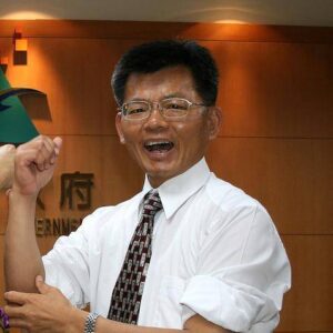 Yang Chiu-hsing