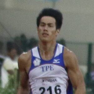 Yang Chun-Han