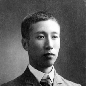 Yang Du