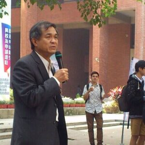 Yang Hung-duen