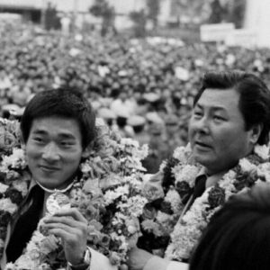 Yang Jung-Mo