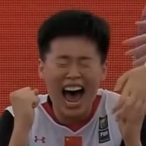 Yang Shuyu