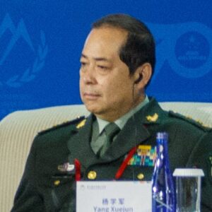 Yang Xuejun