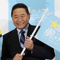 Yasutaro Matsuki