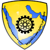Yemen and the Gulf University of Science and Technology Logo