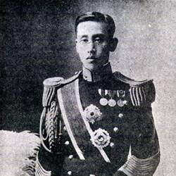 Prince Yi Kang