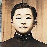 Yi Ku