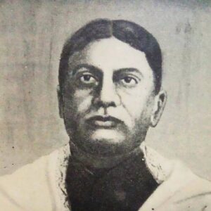 Jogendranath Bandyopadhyay