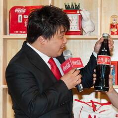 Yoon Jung-soo