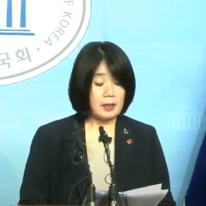 Yoon Mee-hyang