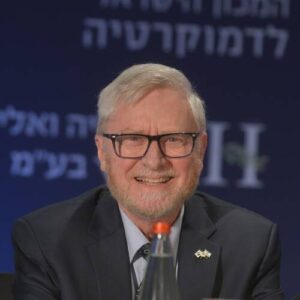 Joseph Shapira